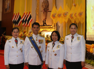 จังหวัดชลบุรีจัดงานสโมสรสันนิบาตเฉลิมพระเกียรติพระบาทสมเด็จพระเจ้าอยู่หัวเนื่องในโอกาสพระราชพิธีมหามงคลเฉลิมพระชนมพรรษา 6 รอบ 28 กรกฎาคม 2567 ... พารามิเตอร์รูปภาพ 53